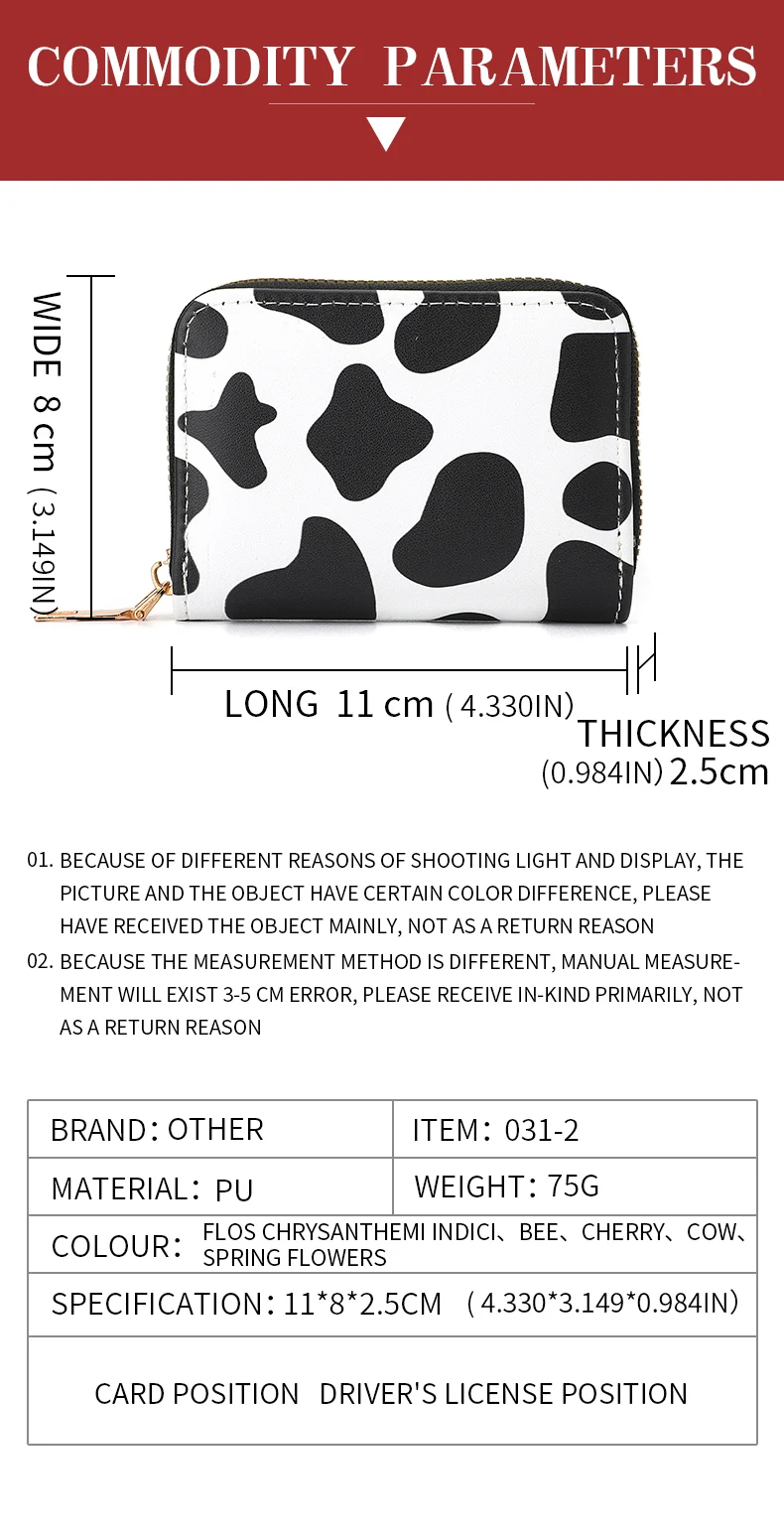 Multi Card Slot Holder Exquisite Small Girl Fashion Zipper Coin Identity Credit Card Holder PU Leather Women's Coin Purse