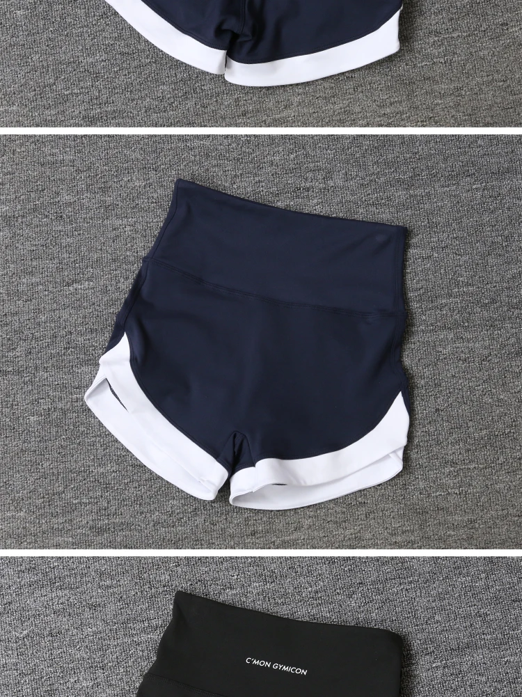 2024 New Color Contrast High Waist Sports Shorts Tight Elastic Peach Hip Training Fitness Yoga Hot Pants