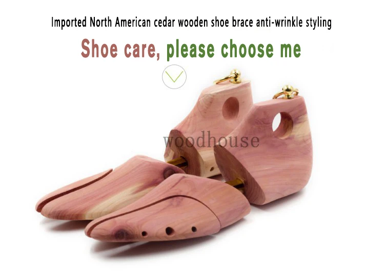 Men's and Women's Single Tube Adjustable Red Cedar Short Boots Wood Shoe Tree