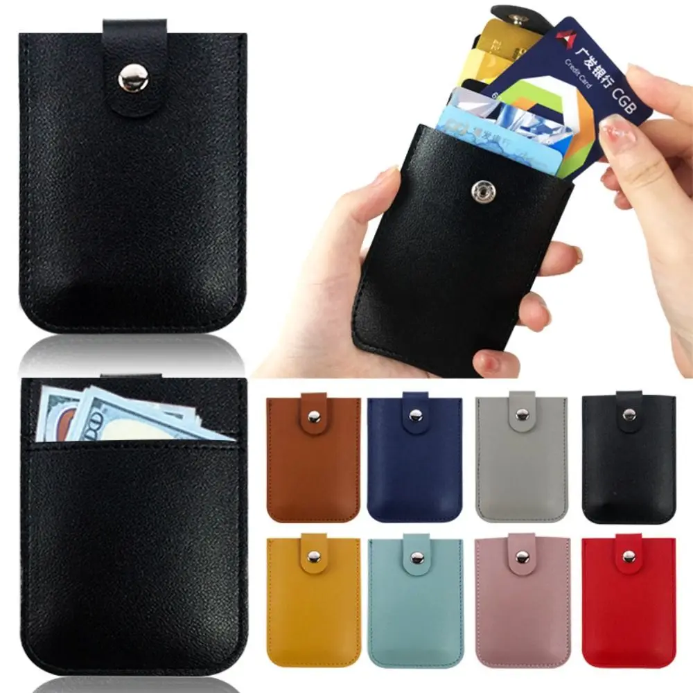 Pull-out Type Mini Card Wallet Creative 5 Card Pockets PU Leather Business Card Case Laminated Concealed ID Card Holder Women