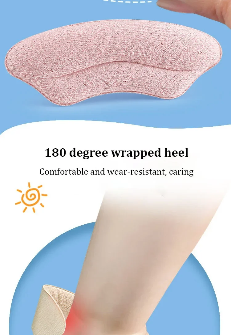 Children's Shoes Heel Stickers Protector Baby Anti-drop Heel Pad Anti-grinding Soft Adjustment Shoe Size Half Pads Heel Inserts