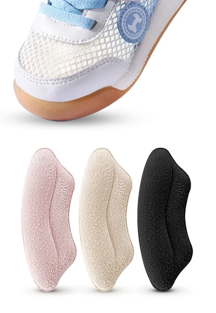 Children's Shoes Heel Stickers Protector Baby Anti-drop Heel Pad Anti-grinding Soft Adjustment Shoe Size Half Pads Heel Inserts