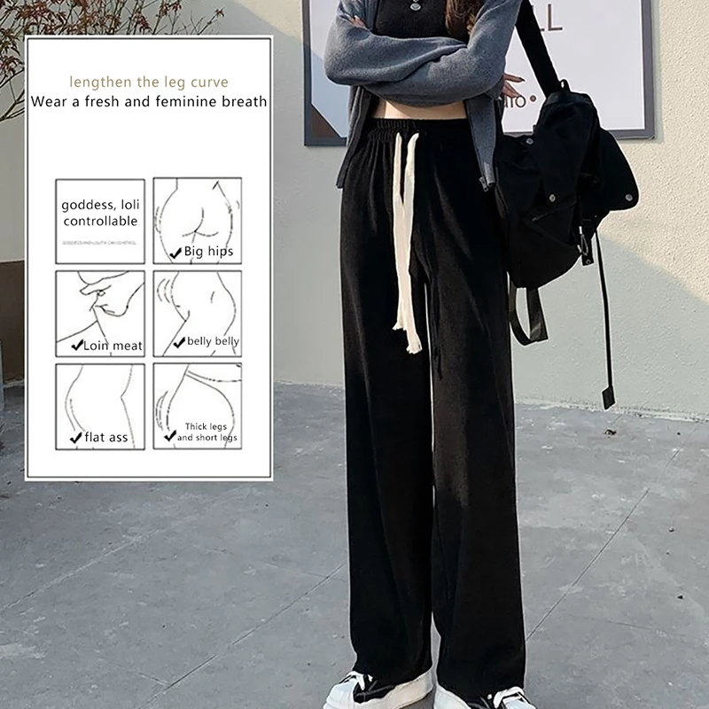Women High Stretch Waist Wide Leg Pants Summer Drawstring Loose Long Rib Knitted Trousers