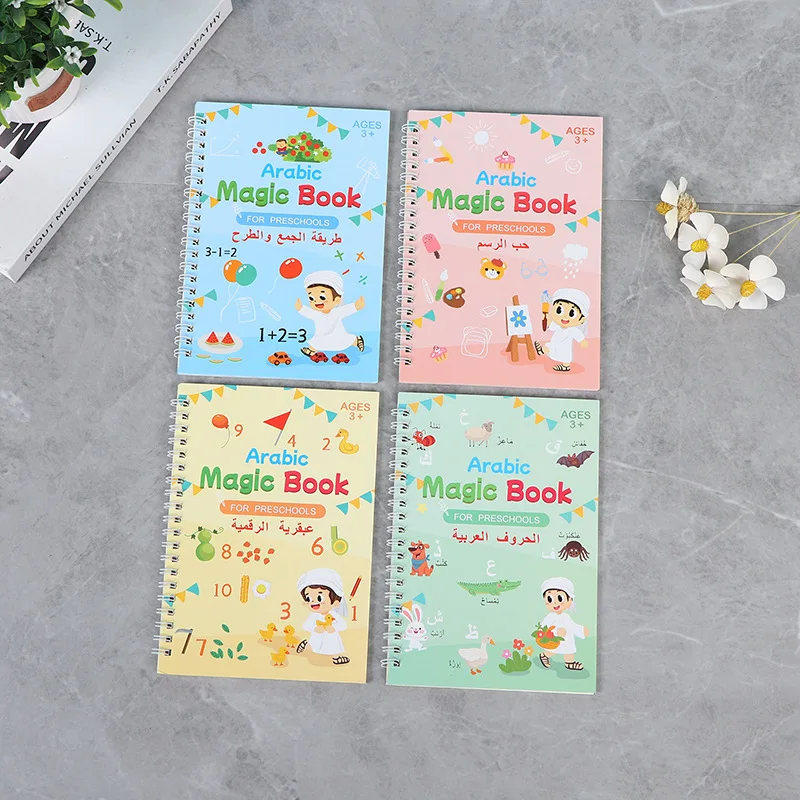 Kids Arabic Copybooks With Pen Practic Reusable Magical Writing Book Free Wiping Children Handwriting Early Learn