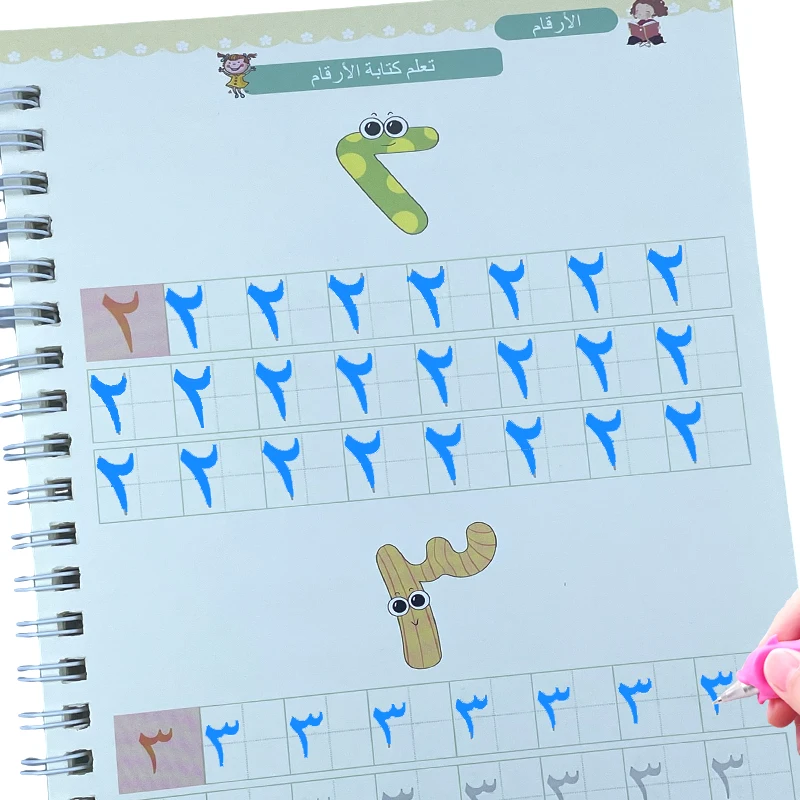 Kids Arabic Copybooks With Pen Practic Reusable Magical Writing Book Free Wiping Children Handwriting Early Learn