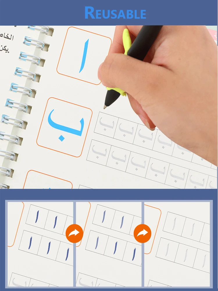 Kids Arabic Copybooks With Pen Practic Reusable Magical Writing Book Free Wiping Children Handwriting Early Learn