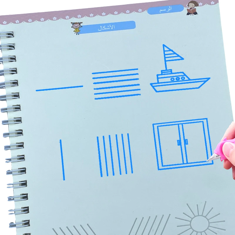 Kids Arabic Copybooks With Pen Practic Reusable Magical Writing Book Free Wiping Children Handwriting Early Learn