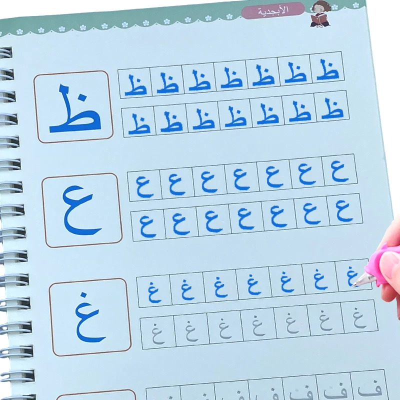 Kids Arabic Copybooks With Pen Practic Reusable Magical Writing Book Free Wiping Children Handwriting Early Learn