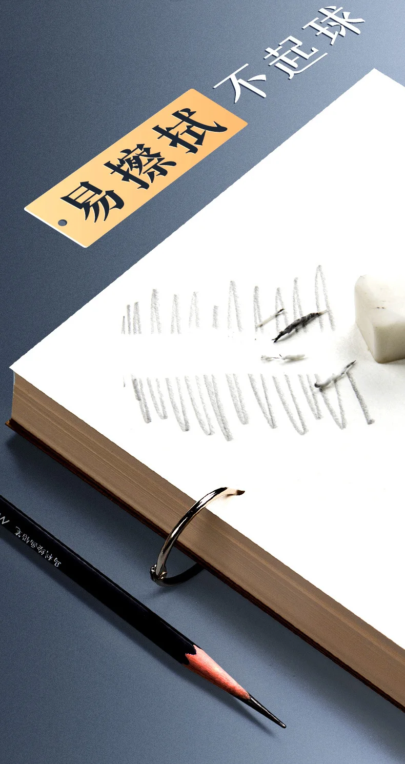 Professional Sketchbook A4 A5 16K 32K 8K Thick Loose-leaf Sketch Paper Notebook Art School Supplies Pencil Drawing Stationery