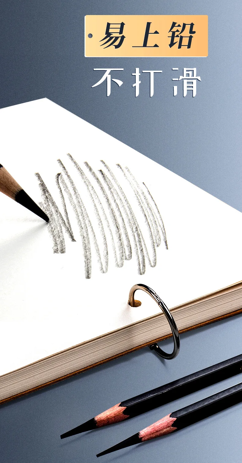 Professional Sketchbook A4 A5 16K 32K 8K Thick Loose-leaf Sketch Paper Notebook Art School Supplies Pencil Drawing Stationery