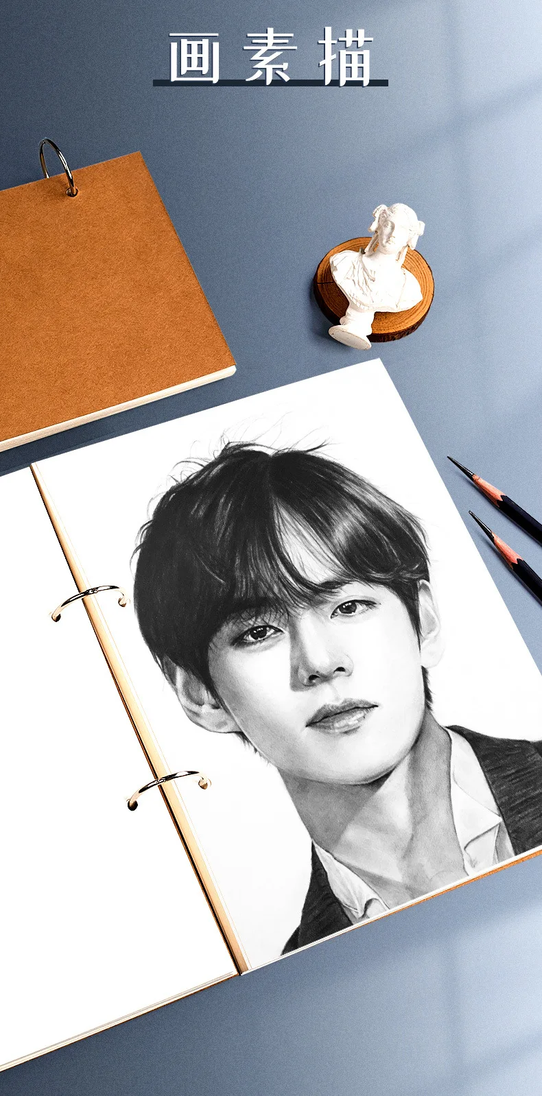 Professional Sketchbook A4 A5 16K 32K 8K Thick Loose-leaf Sketch Paper Notebook Art School Supplies Pencil Drawing Stationery