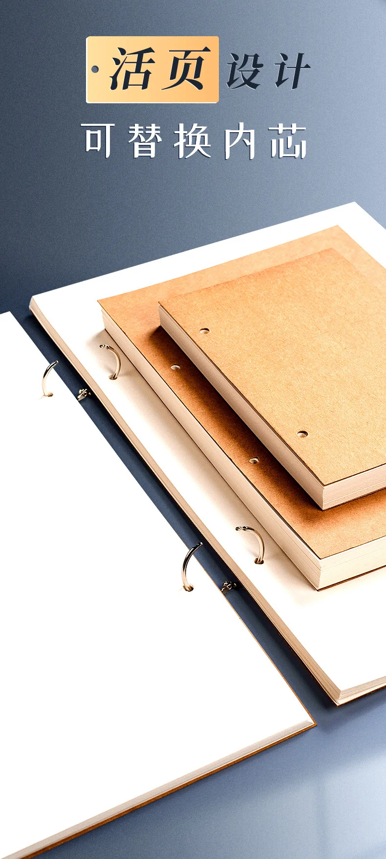 Professional Sketchbook A4 A5 16K 32K 8K Thick Loose-leaf Sketch Paper Notebook Art School Supplies Pencil Drawing Stationery