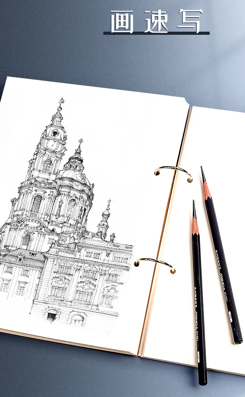 Professional Sketchbook A4 A5 16K 32K 8K Thick Loose-leaf Sketch Paper Notebook Art School Supplies Pencil Drawing Stationery