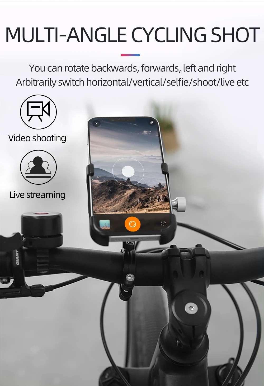ThinkRider Mountain bike road bike shooting mobile phone stand bicycle electric bike anti-vibration navigation special stand