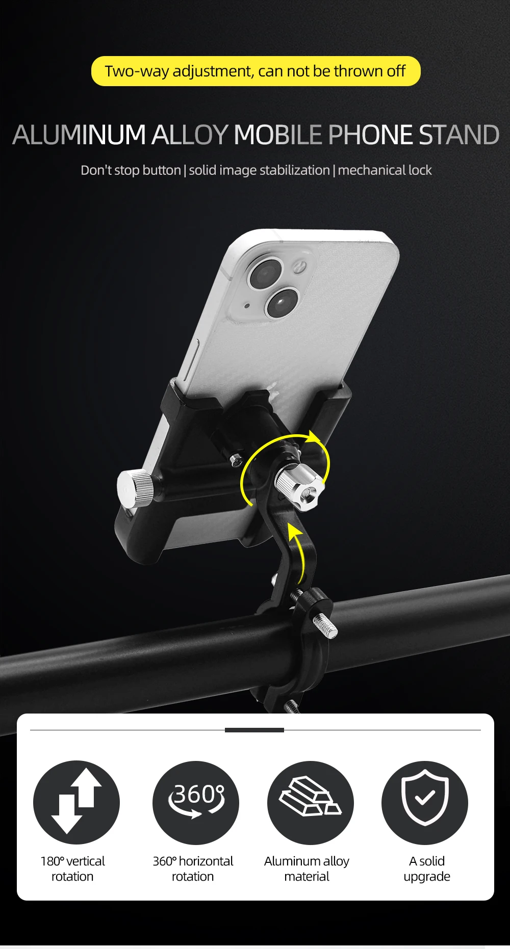 ThinkRider Mountain bike road bike shooting mobile phone stand bicycle electric bike anti-vibration navigation special stand