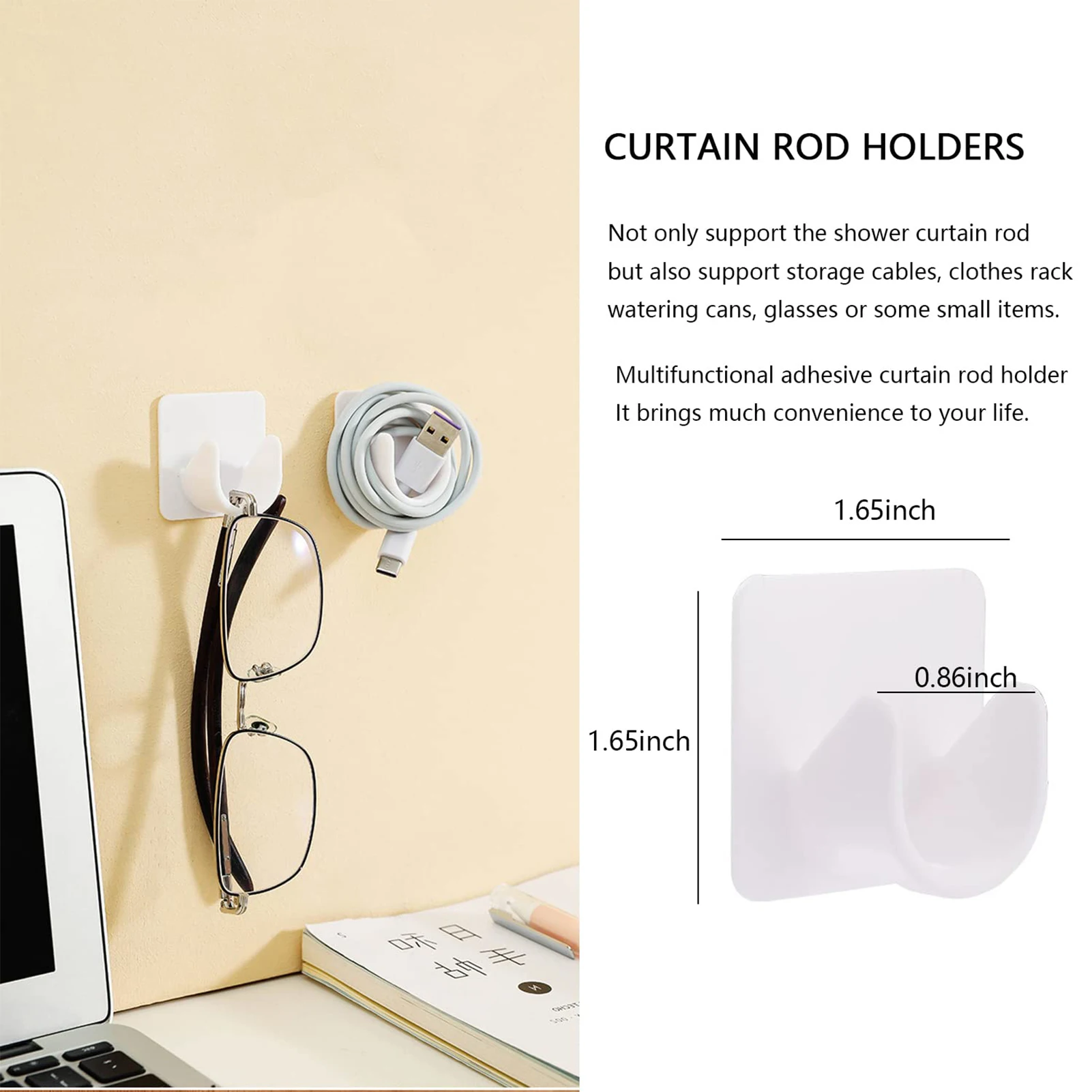 Set of 2/4/8 Self Adhesive Hooks Punch-free Curtain Rod Clip Hook Window Curtains Wall Hanging Holder Household Clamp Fixed Clip