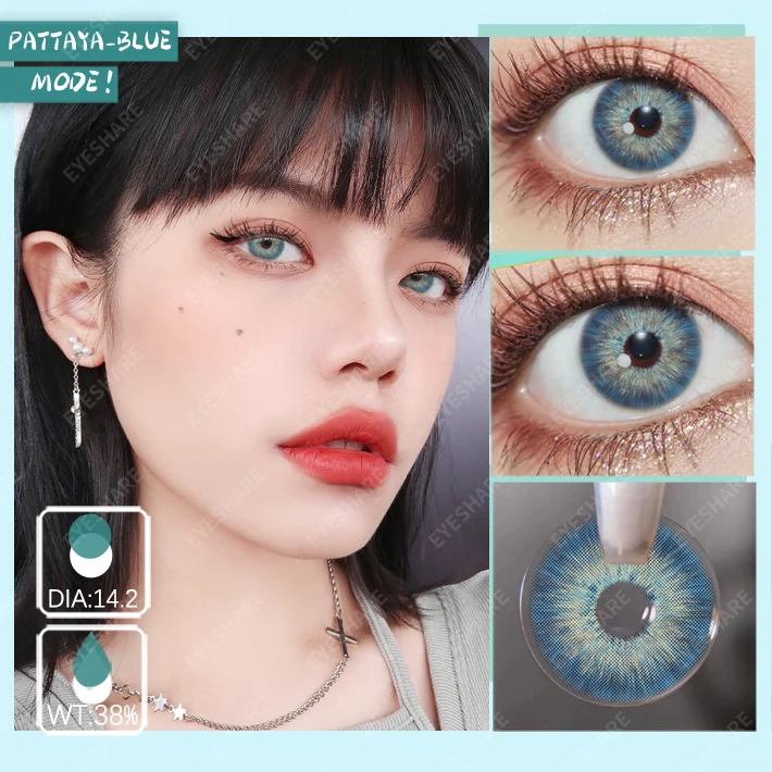 EYESHARE NEW 1pair Gray Contact Lens for Eyes Hybrid Natural Colorful Lenses 14.2mm Colorful Eyes Lenses Cosmetic Yearly Use