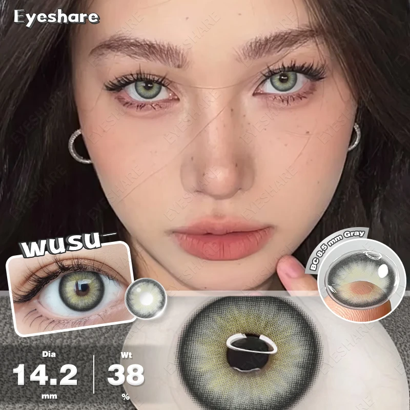 EYESHARE NEW 1pair Gray Contact Lens for Eyes Hybrid Natural Colorful Lenses 14.2mm Colorful Eyes Lenses Cosmetic Yearly Use