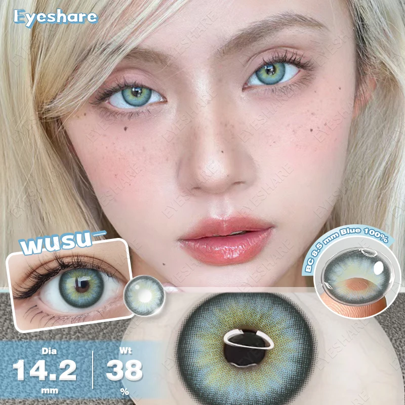 EYESHARE NEW 1pair Gray Contact Lens for Eyes Hybrid Natural Colorful Lenses 14.2mm Colorful Eyes Lenses Cosmetic Yearly Use