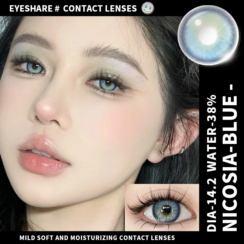 EYESHARE NEW 1pair Gray Contact Lens for Eyes Hybrid Natural Colorful Lenses 14.2mm Colorful Eyes Lenses Cosmetic Yearly Use