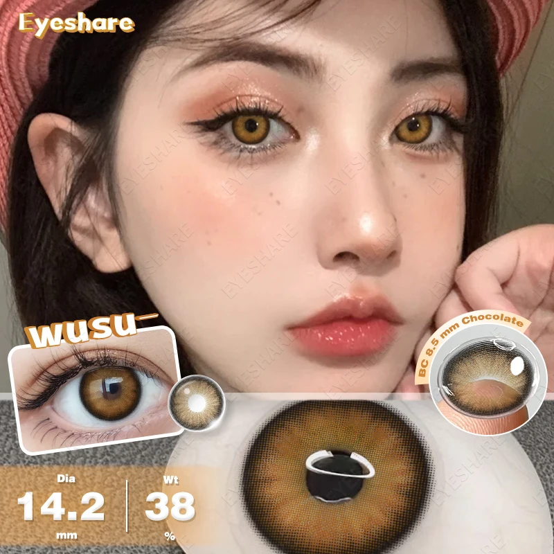 EYESHARE NEW 1pair Gray Contact Lens for Eyes Hybrid Natural Colorful Lenses 14.2mm Colorful Eyes Lenses Cosmetic Yearly Use