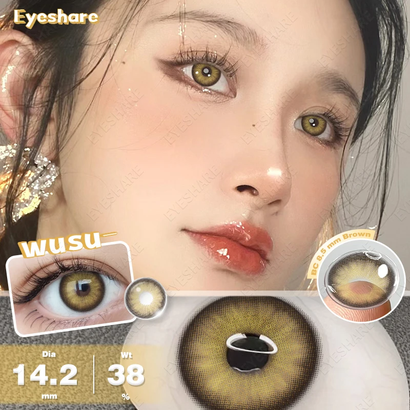 EYESHARE NEW 1pair Gray Contact Lens for Eyes Hybrid Natural Colorful Lenses 14.2mm Colorful Eyes Lenses Cosmetic Yearly Use