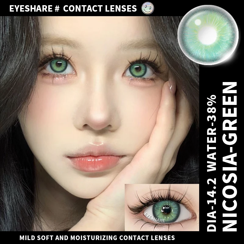 EYESHARE NEW 1pair Gray Contact Lens for Eyes Hybrid Natural Colorful Lenses 14.2mm Colorful Eyes Lenses Cosmetic Yearly Use