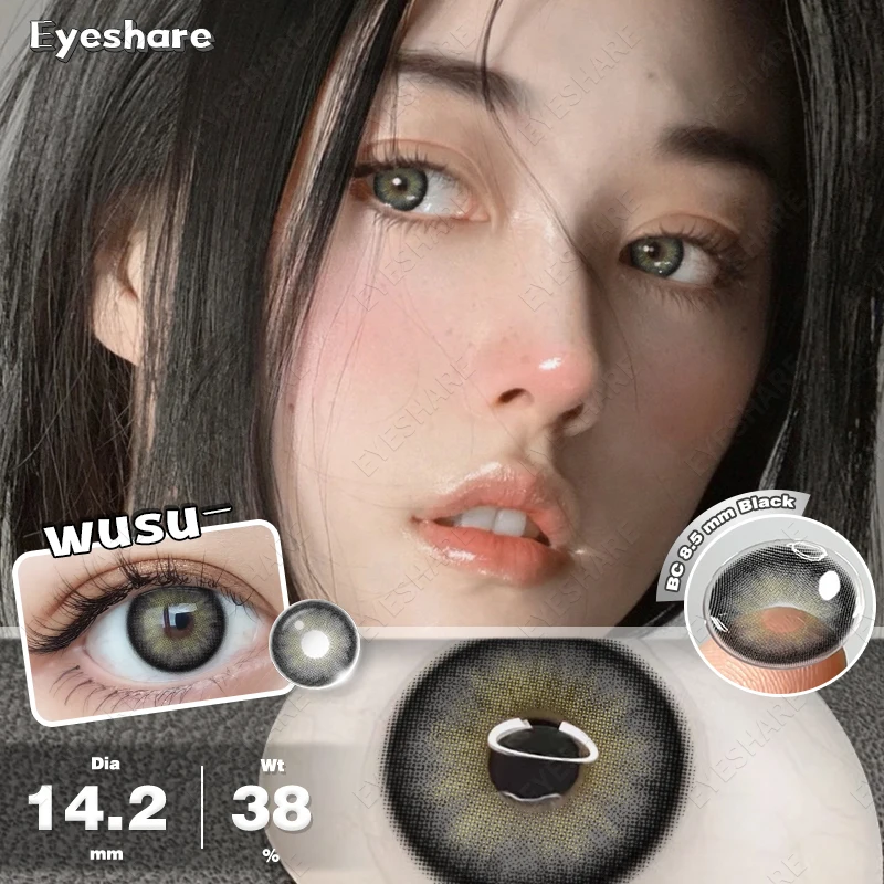 EYESHARE NEW 1pair Gray Contact Lens for Eyes Hybrid Natural Colorful Lenses 14.2mm Colorful Eyes Lenses Cosmetic Yearly Use