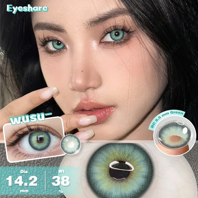 EYESHARE NEW 1pair Gray Contact Lens for Eyes Hybrid Natural Colorful Lenses 14.2mm Colorful Eyes Lenses Cosmetic Yearly Use