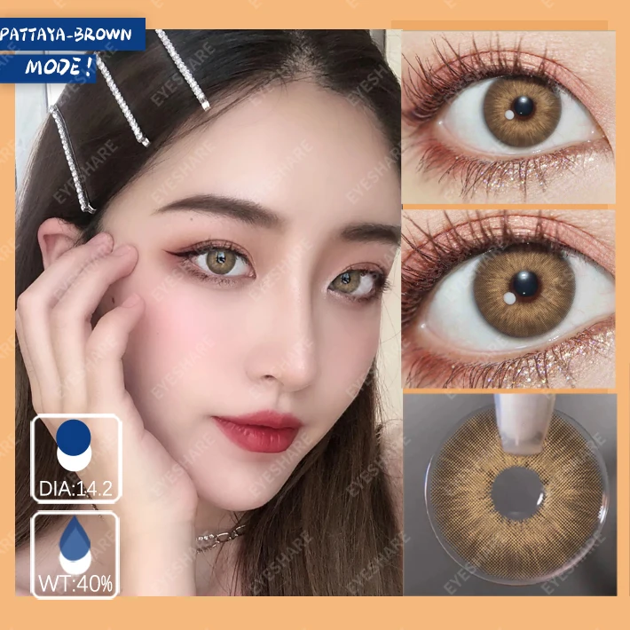 EYESHARE NEW 1pair Gray Contact Lens for Eyes Hybrid Natural Colorful Lenses 14.2mm Colorful Eyes Lenses Cosmetic Yearly Use