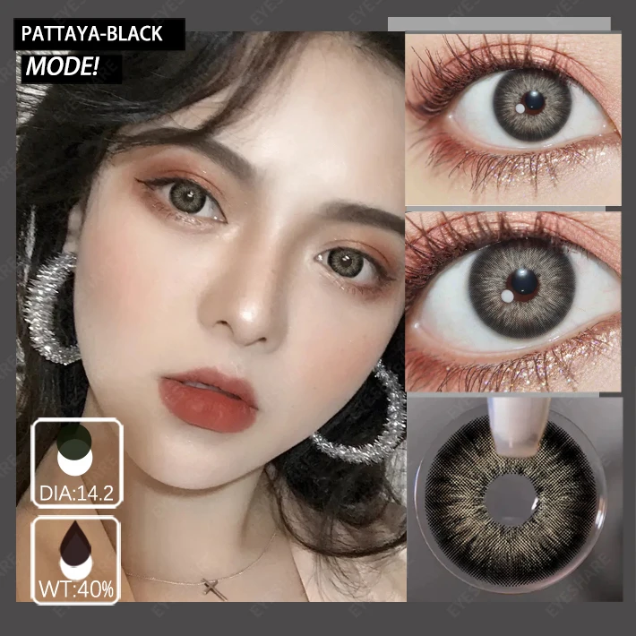 EYESHARE NEW 1pair Gray Contact Lens for Eyes Hybrid Natural Colorful Lenses 14.2mm Colorful Eyes Lenses Cosmetic Yearly Use
