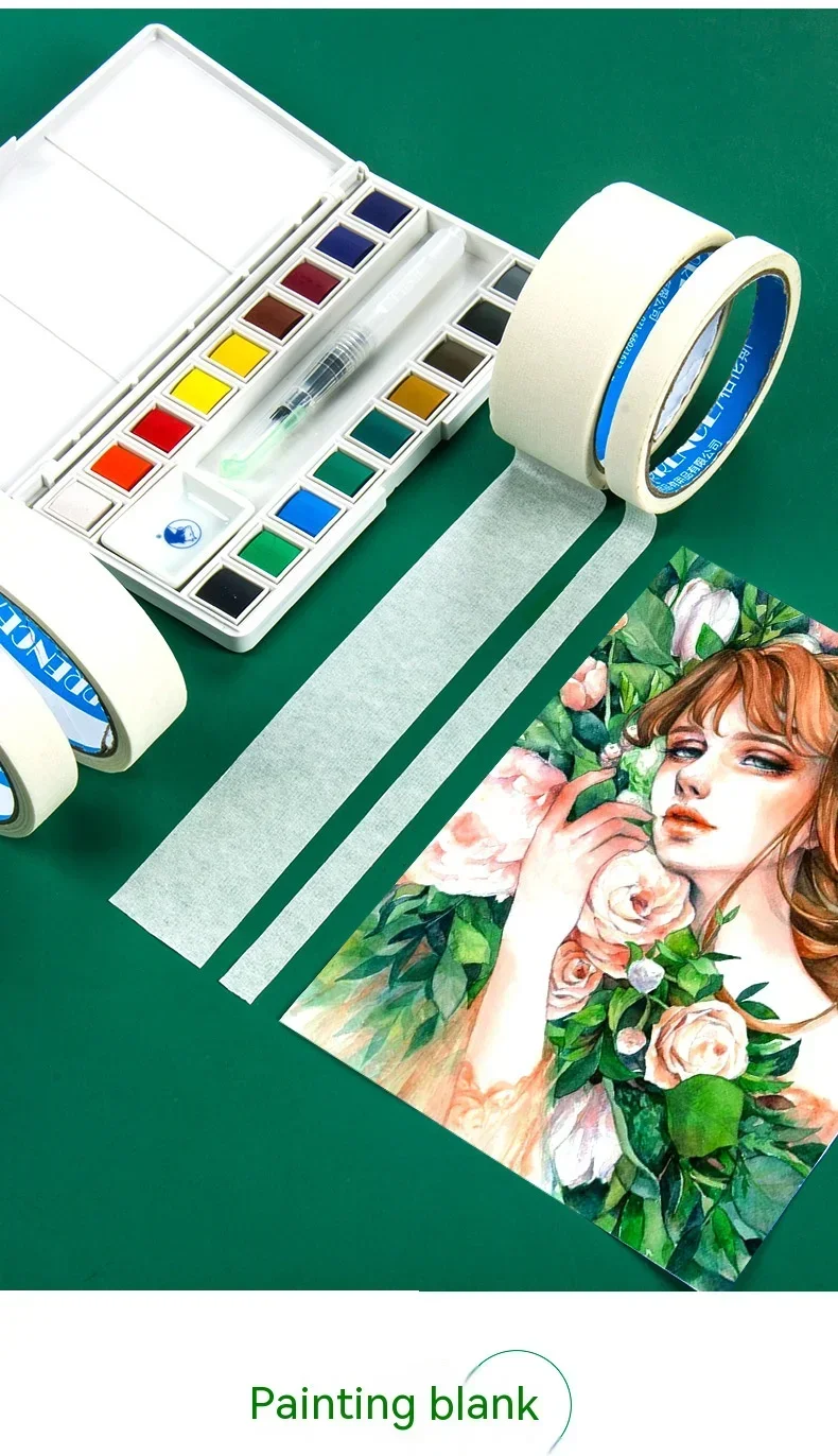 13M White Masking Tape 10mm-50mm Single Side Tape Oil Painting Art Painting Tape Watercolor Painting Tool Car Paintin