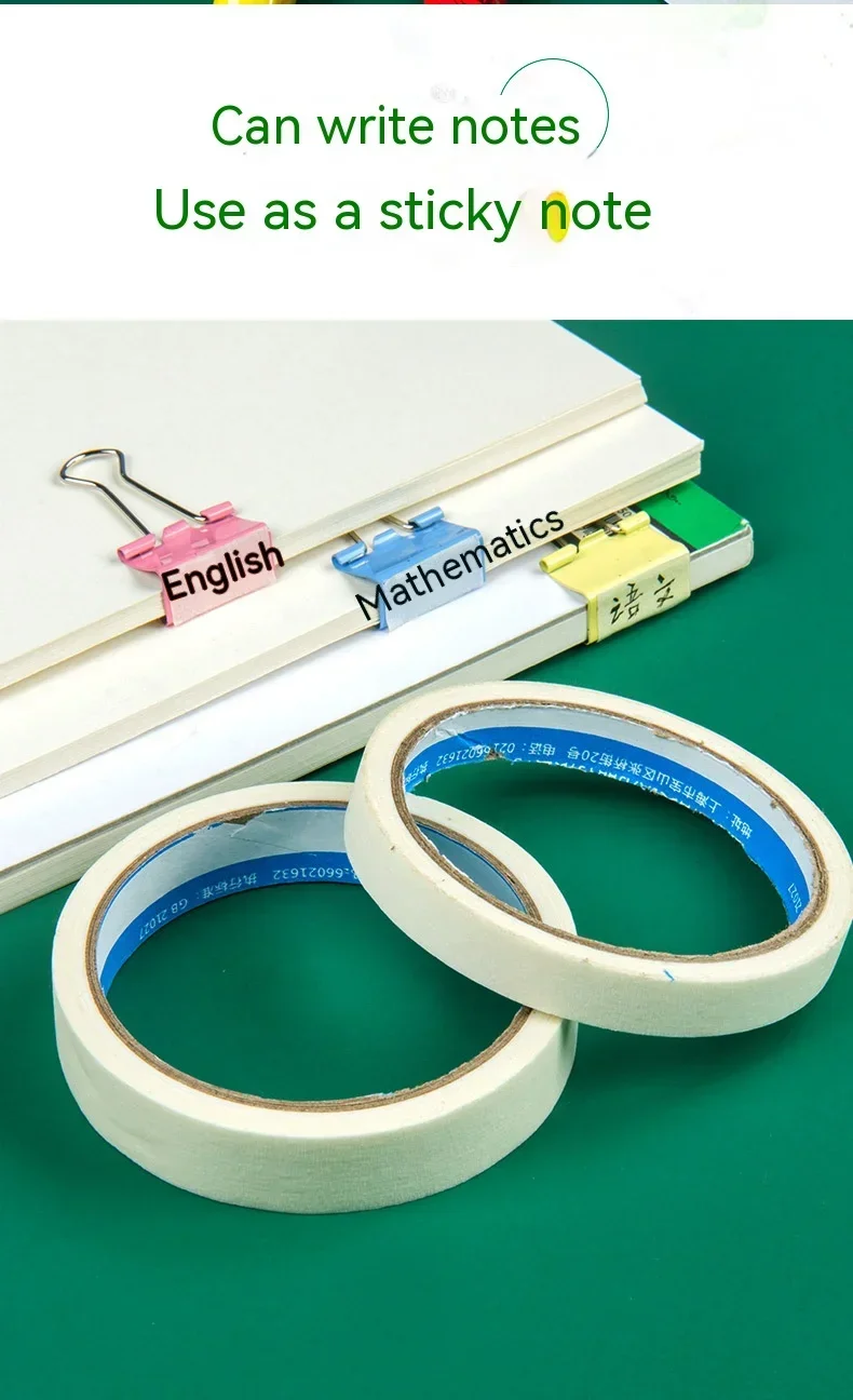13M White Masking Tape 10mm-50mm Single Side Tape Oil Painting Art Painting Tape Watercolor Painting Tool Car Paintin