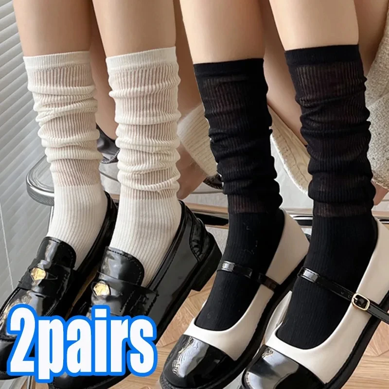 1/2 Pairs Women Lolita Thin Mid Length Socks Are Comfortable Breathable Knee-socks Lace Casual Soft Solid Simple Vertical Socks