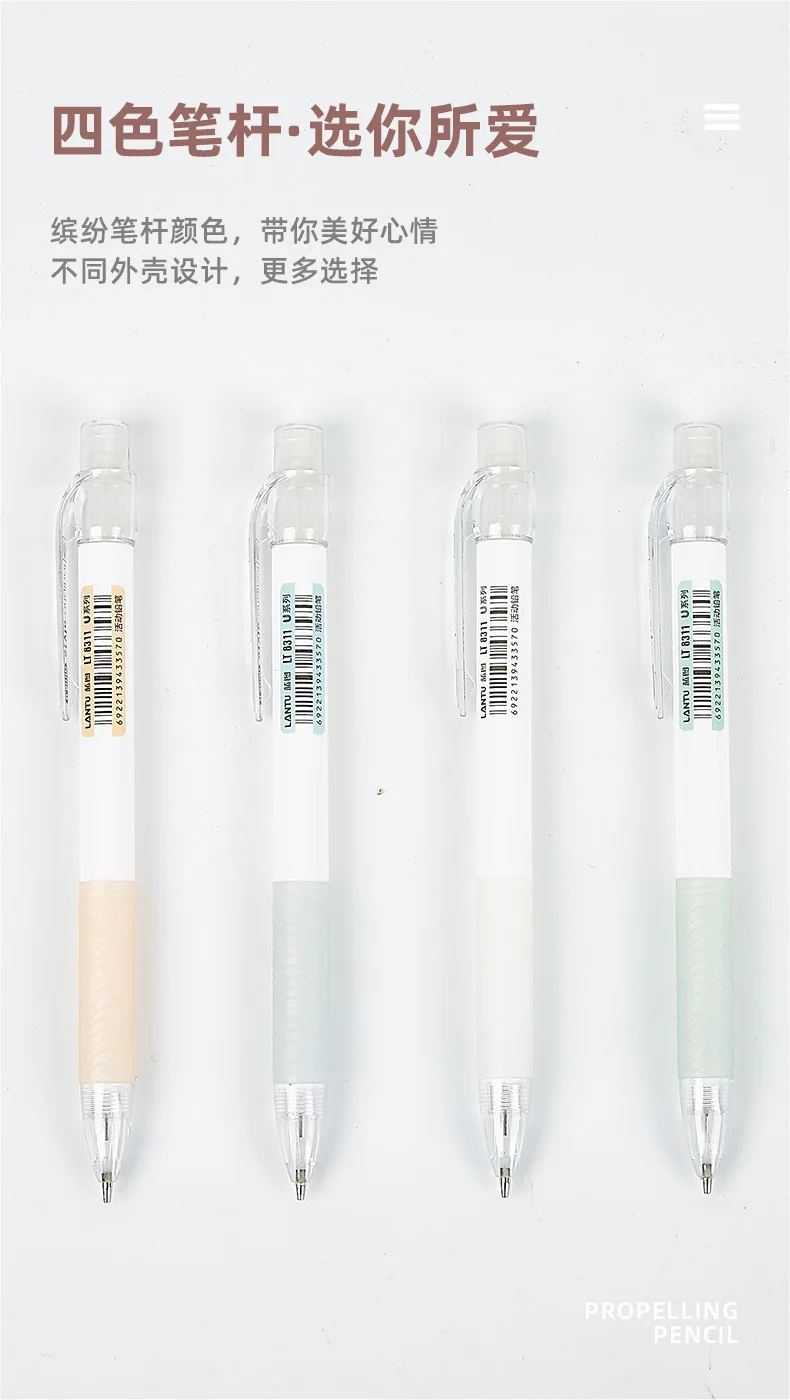 Mechanical Pencil 4 Colors Set 0.5/0.7MM Stationery School Supplies The Transparent Pen Clip Comes With An Eraser On The Top