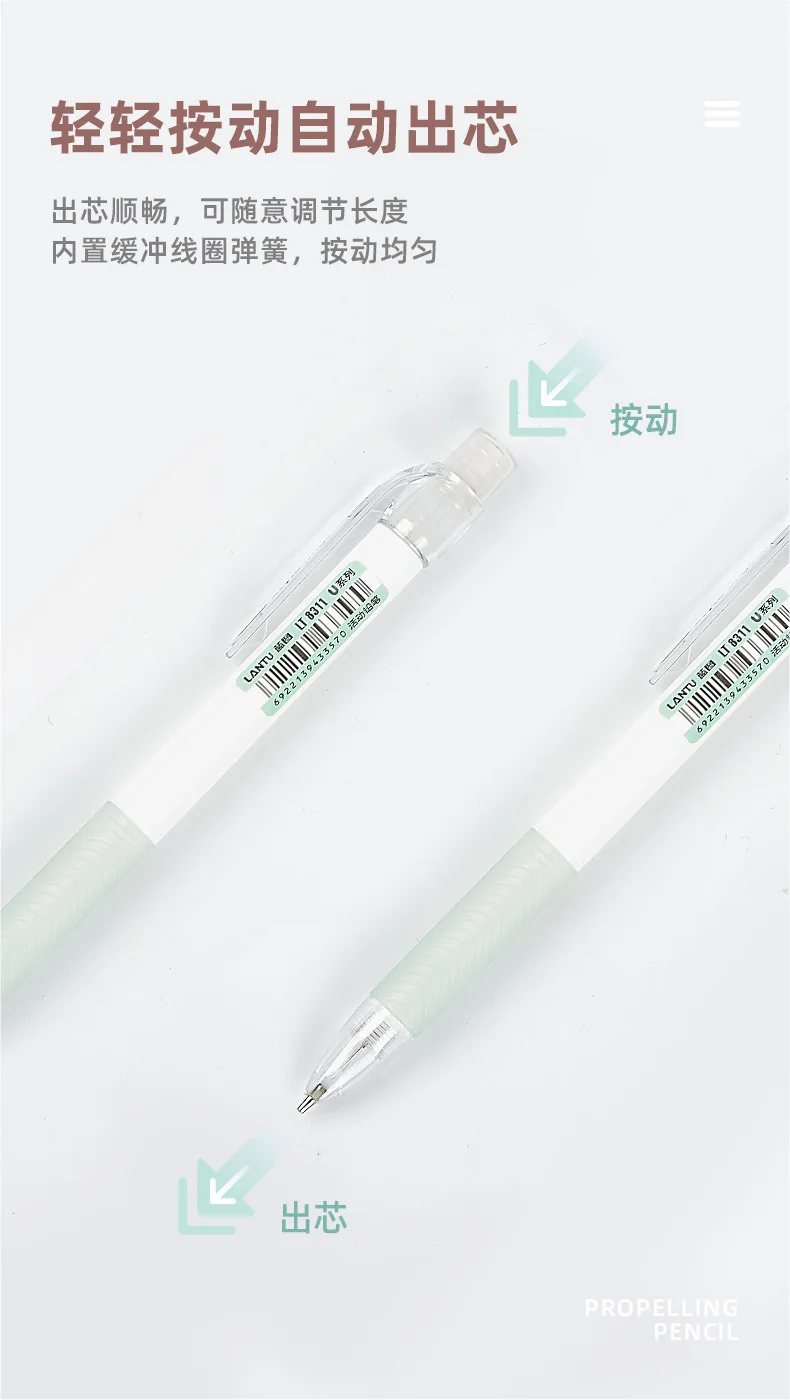 Mechanical Pencil 4 Colors Set 0.5/0.7MM Stationery School Supplies The Transparent Pen Clip Comes With An Eraser On The Top