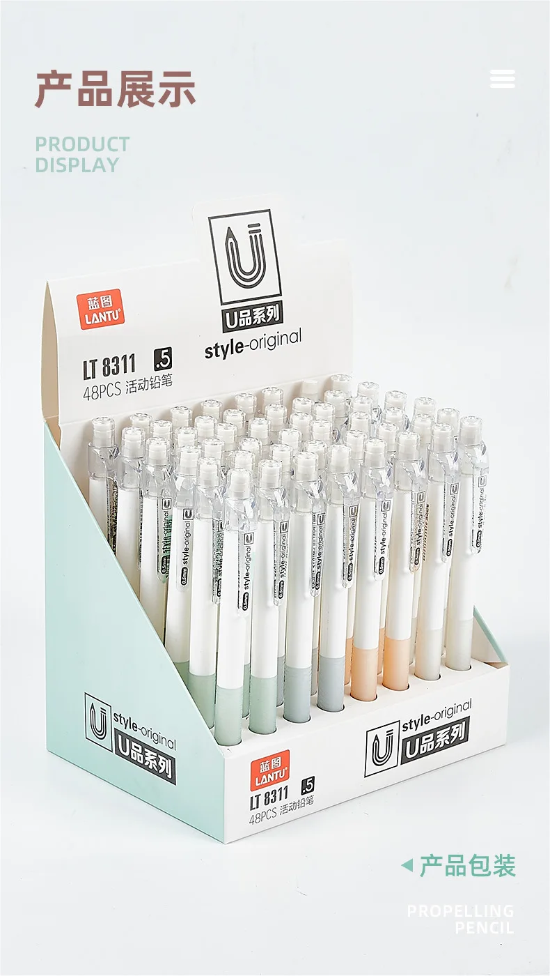 Mechanical Pencil 4 Colors Set 0.5/0.7MM Stationery School Supplies The Transparent Pen Clip Comes With An Eraser On The Top