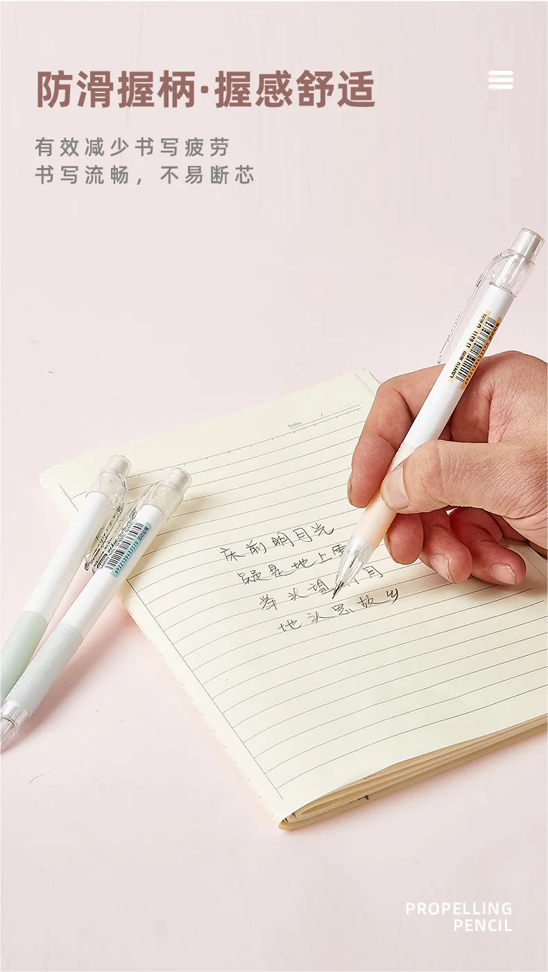 Mechanical Pencil 4 Colors Set 0.5/0.7MM Stationery School Supplies The Transparent Pen Clip Comes With An Eraser On The Top