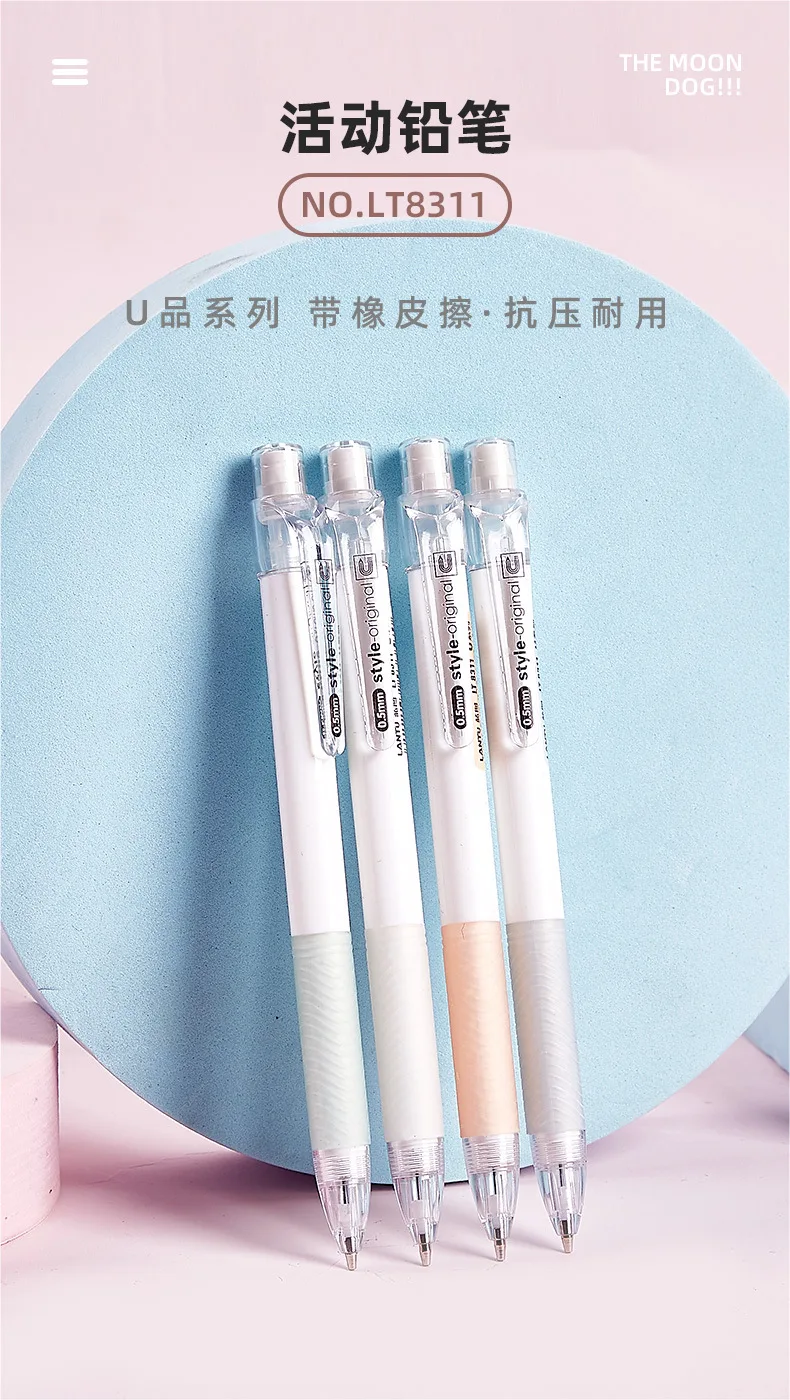 Mechanical Pencil 4 Colors Set 0.5/0.7MM Stationery School Supplies The Transparent Pen Clip Comes With An Eraser On The Top