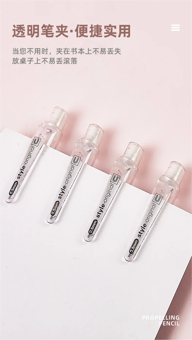 Mechanical Pencil 4 Colors Set 0.5/0.7MM Stationery School Supplies The Transparent Pen Clip Comes With An Eraser On The Top