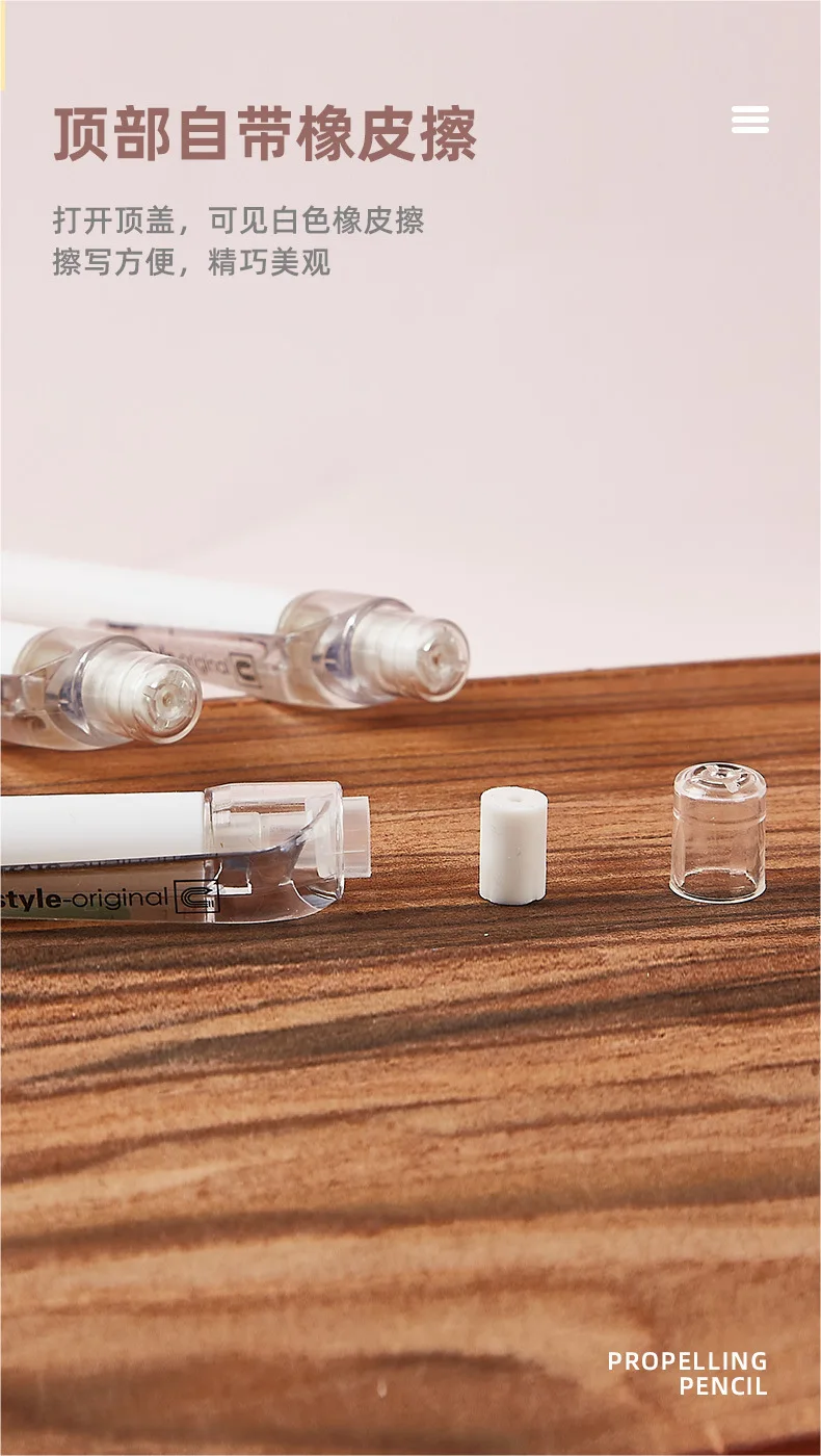 Mechanical Pencil 4 Colors Set 0.5/0.7MM Stationery School Supplies The Transparent Pen Clip Comes With An Eraser On The Top