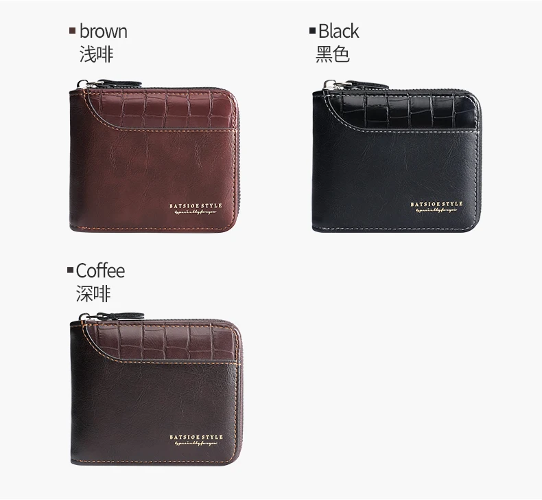 Leather Men’s Wallet Luxury Mens Purse Male Zipper Card Holders with Coin Pocket Rfid Wallets Gifts for Men Money Bag