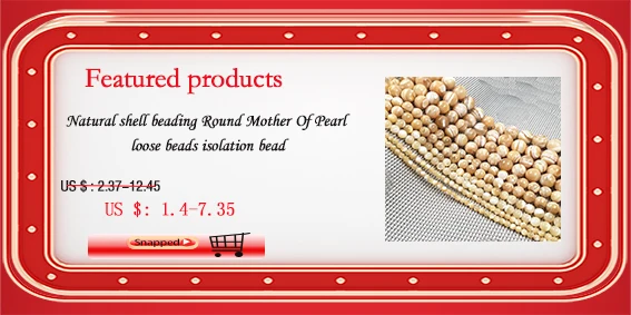 Natural Shell Beading Round Mother of Pearl Loose Beads Isolation Beads for Jewelry Making DIY for Bracelet Necklace Accessories