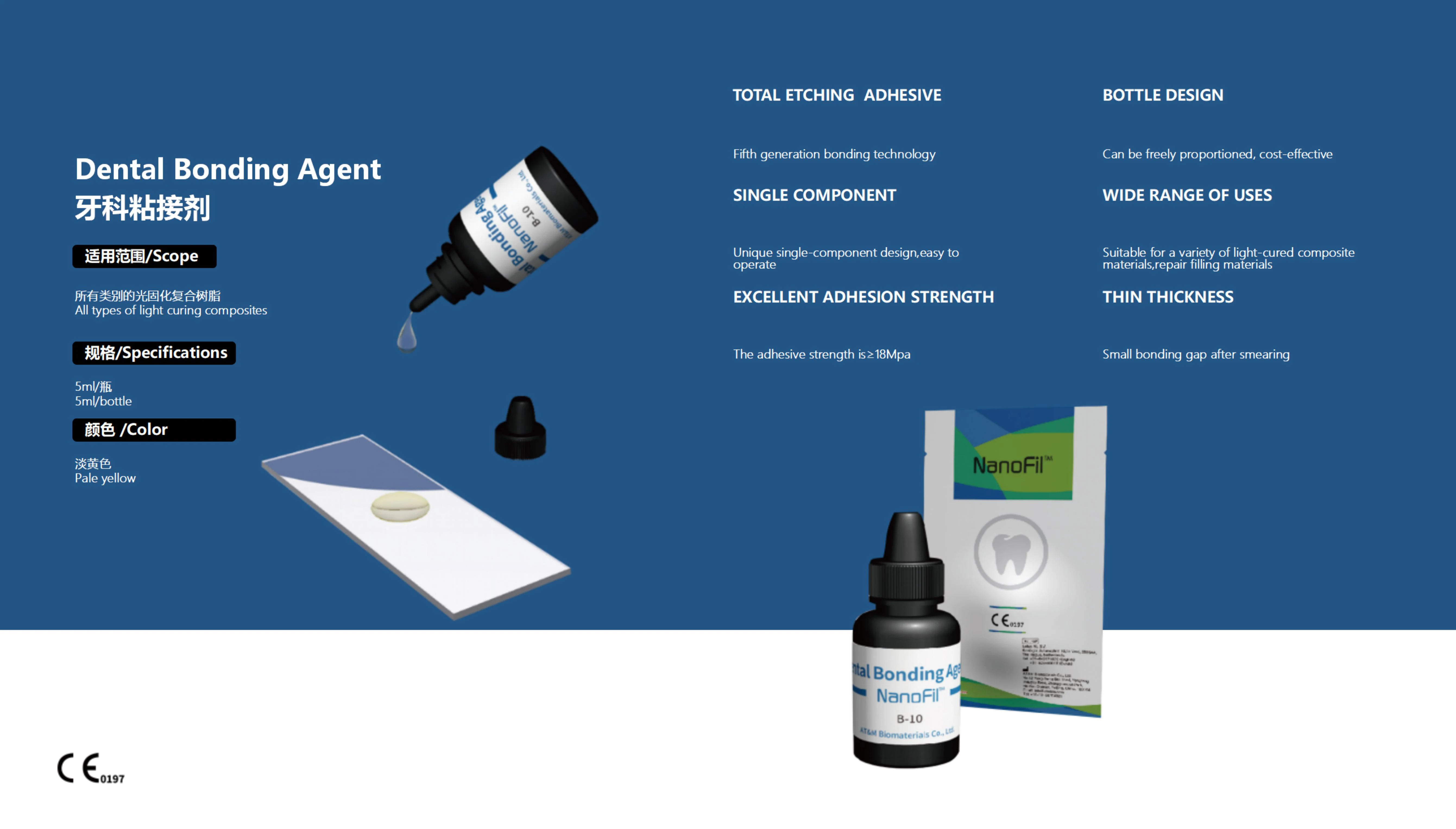 AG 5ml Dental Adhesive Bonding Agent Orthodontic Light Curing Invisible Attachments Glue Adhesive Metal Ceramic Brackets