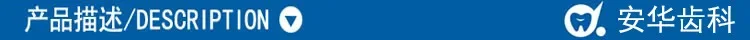 AG Dental Tool Technician Universal Articulation Frame Flexible Adjustment of Dental Universal Articulation Frame SJK Type 1/2