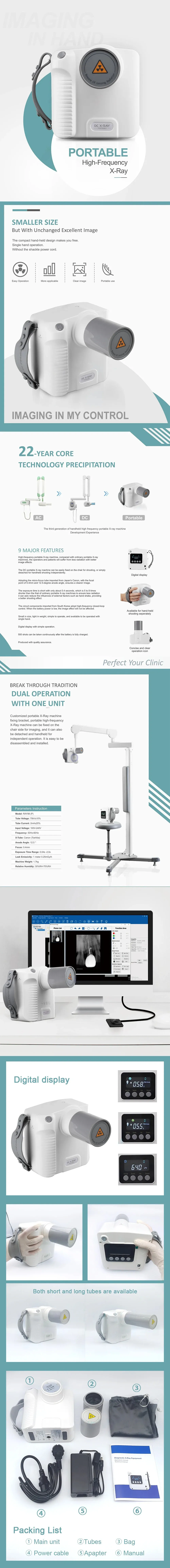 AG Dental Hyperlight X-Ray Unit Digital Portable X Ray Image Rvg Sensor Machine System Rx Camera