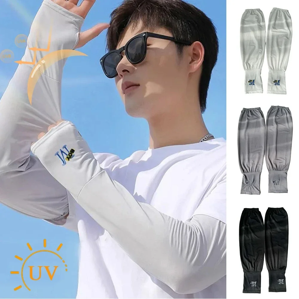 1 Pair Mens Ice Arm Sleeves Sunscreen Elastic Driving Gloves Outdoor UV Protection Arm Cover Sleeves Lightweight Cool Muff New