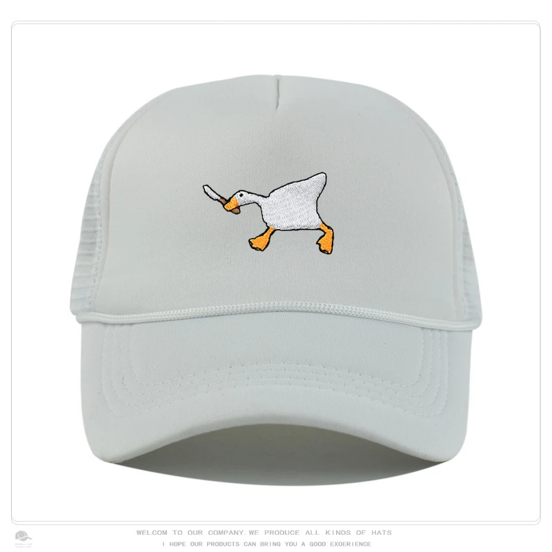 Embroidered baseball cap with goose pattern for men and women, casual and fashionable city style duckbill cap