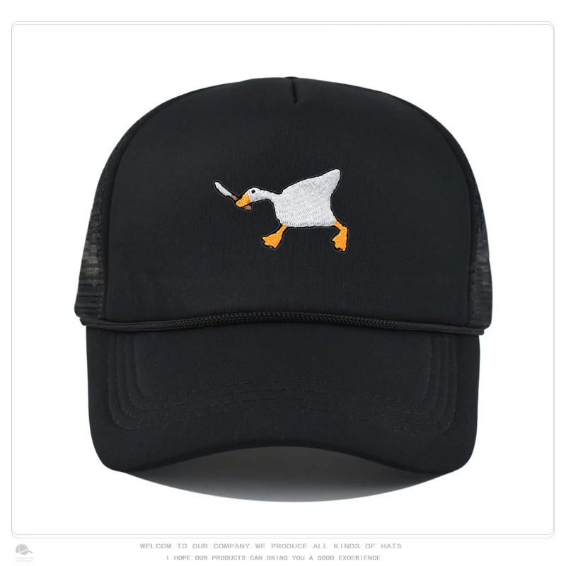 Embroidered baseball cap with goose pattern for men and women, casual and fashionable city style duckbill cap