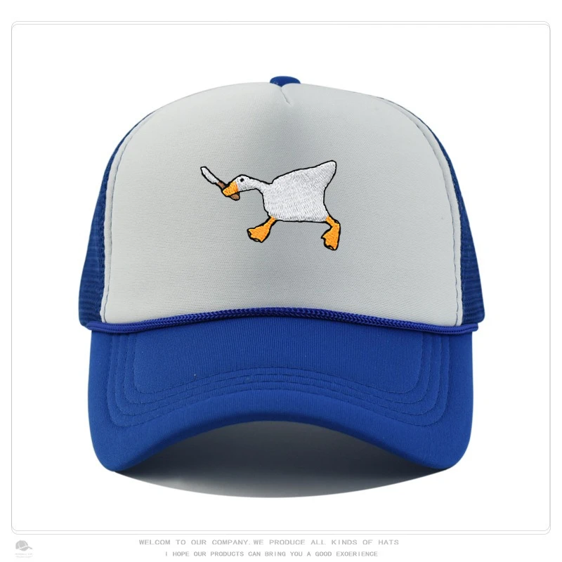 Embroidered baseball cap with goose pattern for men and women, casual and fashionable city style duckbill cap